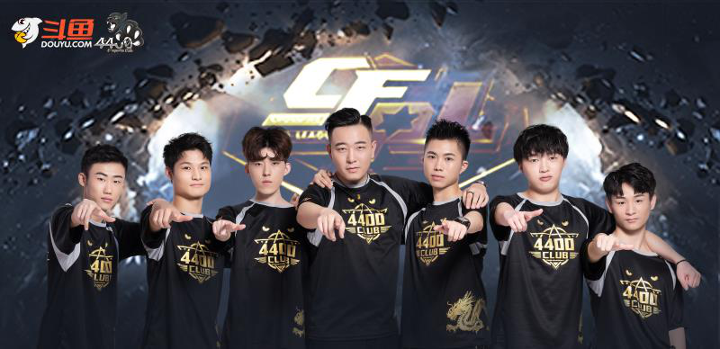 为中国男篮 为中国男篮