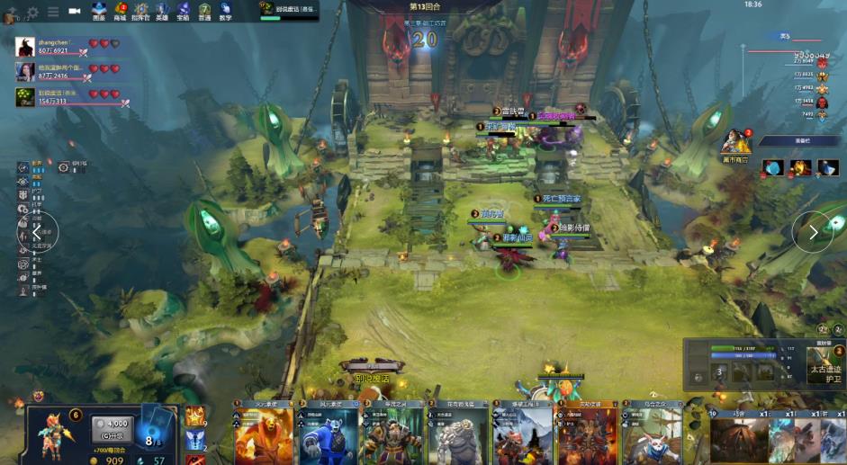 这场比赛中 这场比赛中