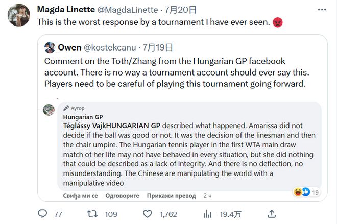 会带来短期 会带来短期