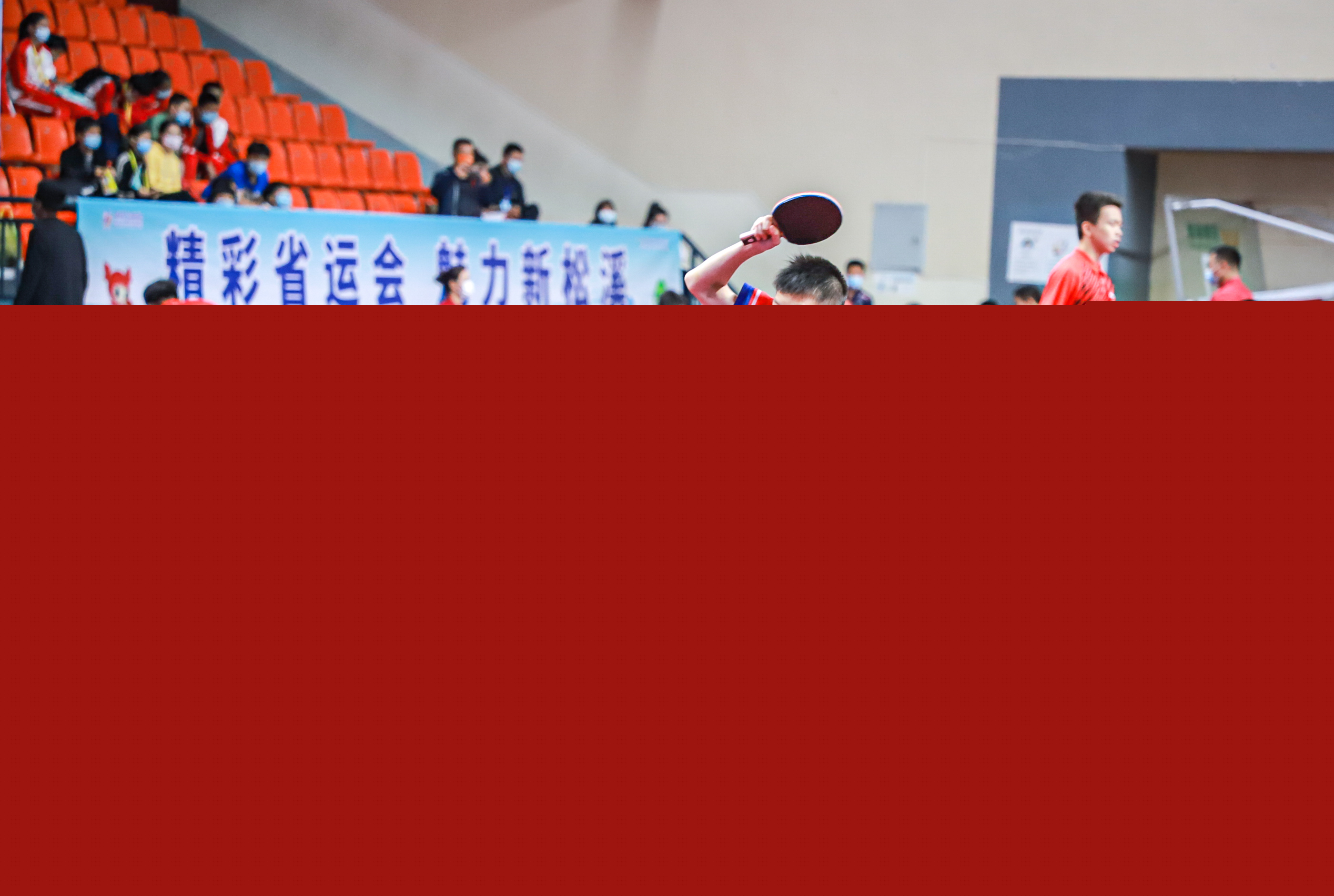 味着他们不 味着他们不