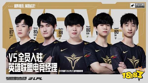 财政状况同 财政状况同