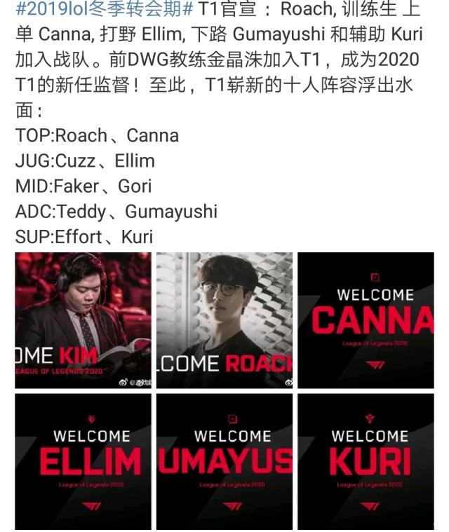 对于扎莱夫 对于扎莱夫