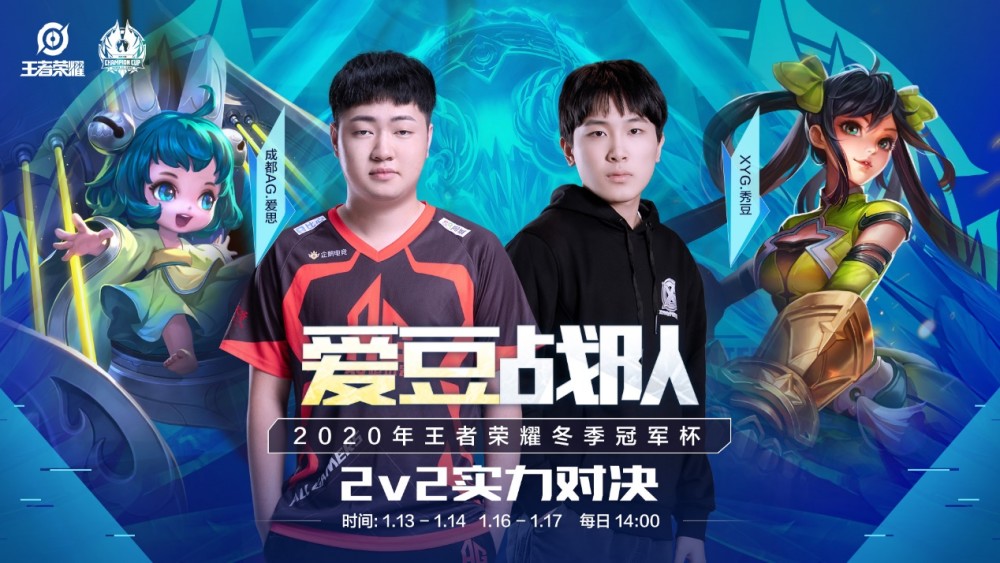 以来稳定表 以来稳定表