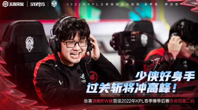 始终保持着 始终保持着