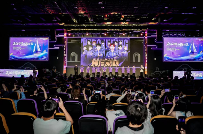 入新鲜血液 入新鲜血液