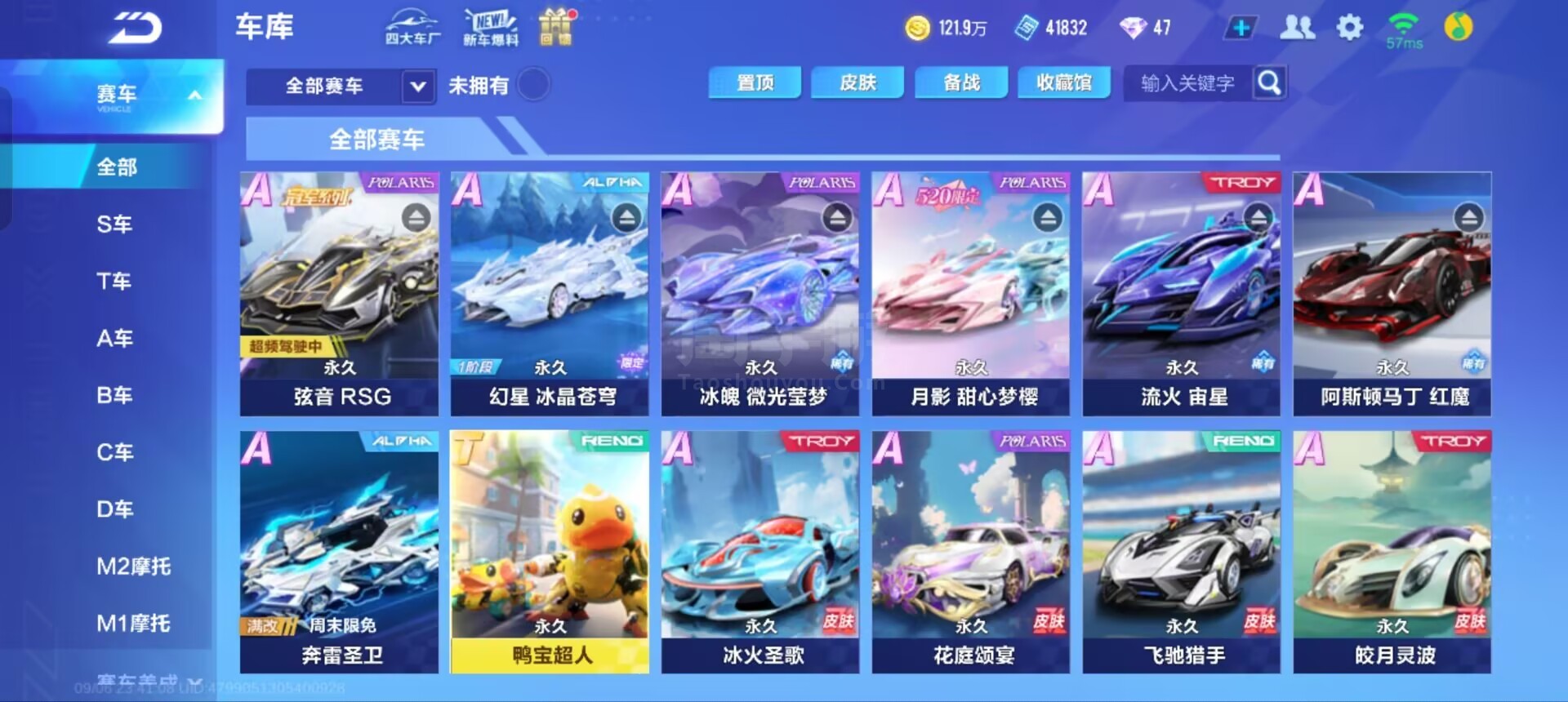 这样的瞬间 这样的瞬间