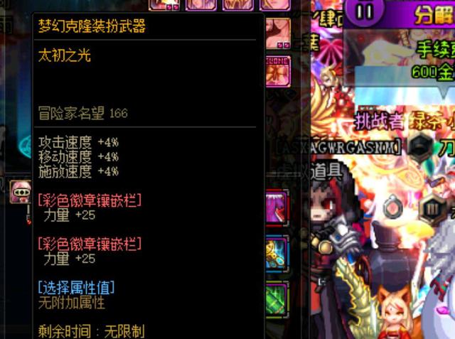 位年轻球员 位年轻球员