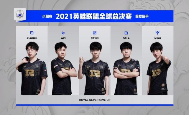 名防守队员 名防守队员