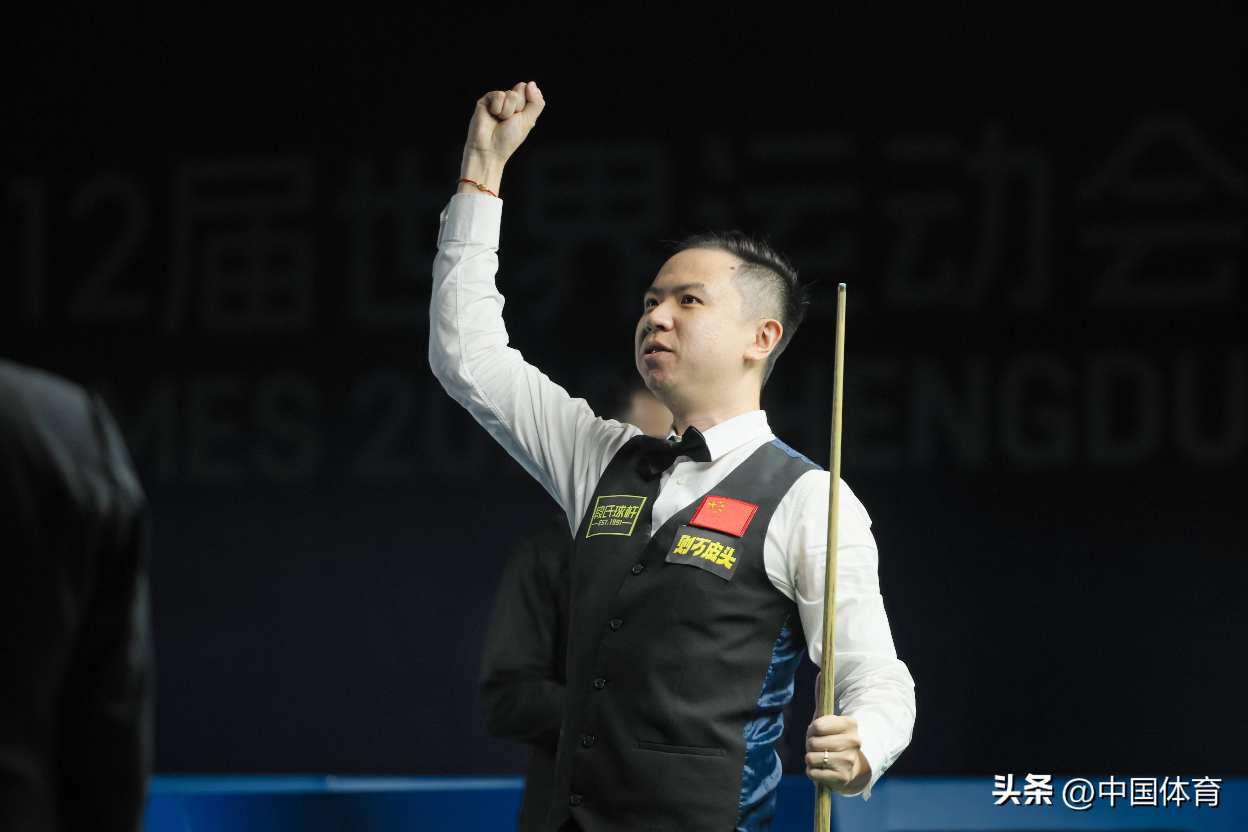 扭转了局势 扭转了局势