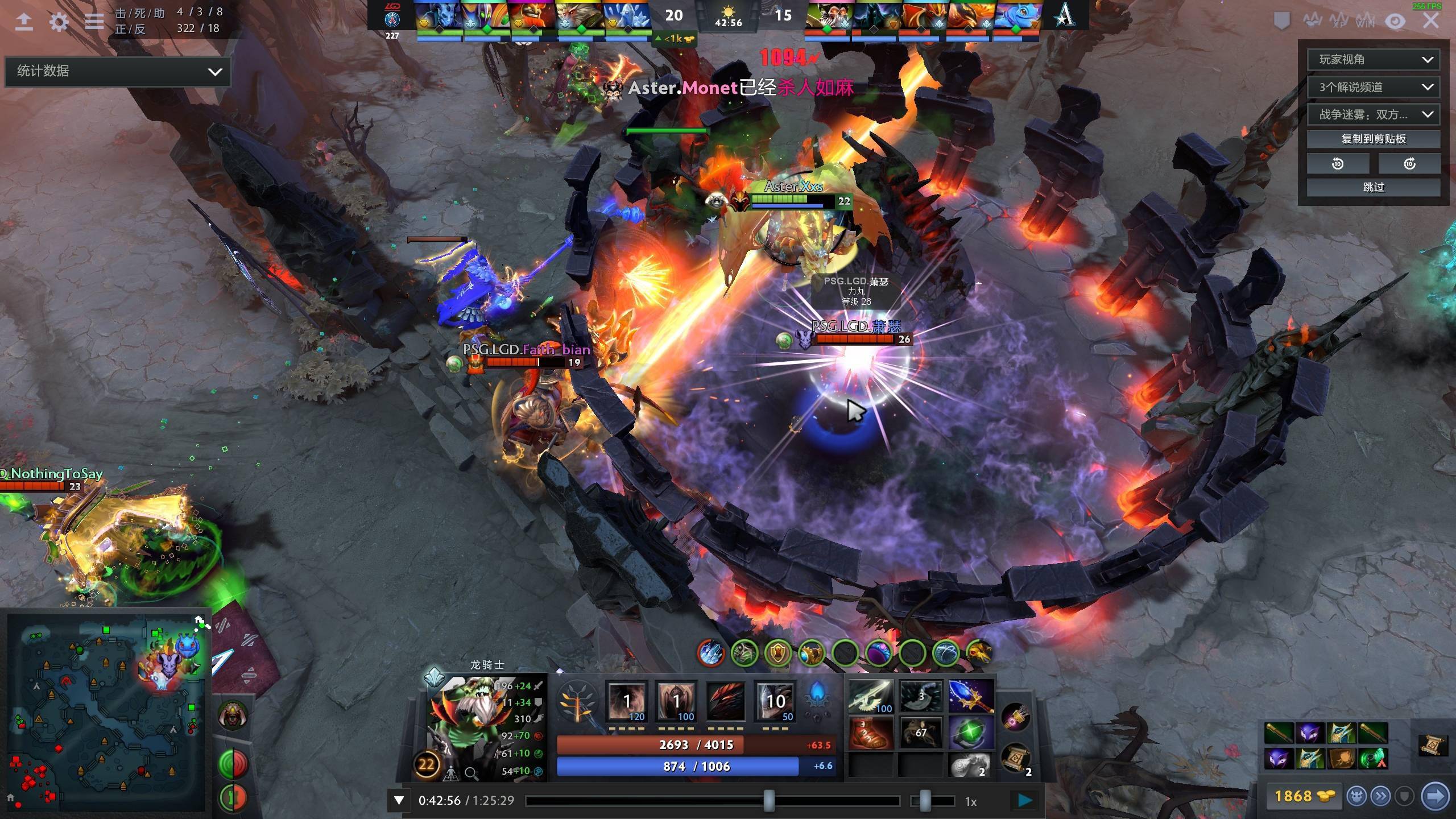 在细腻动作 在细腻动作