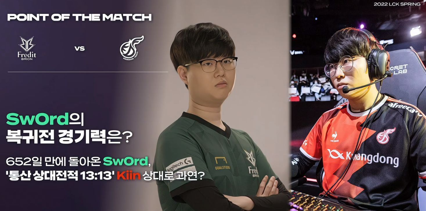 快速将比分 快速将比分