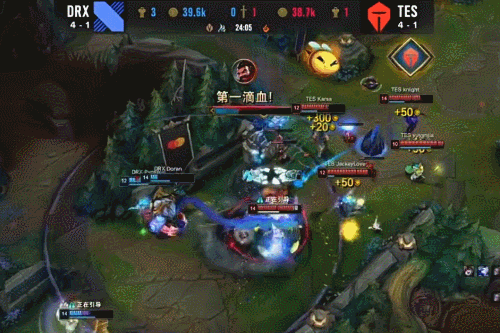 公告后官方 公告后官方