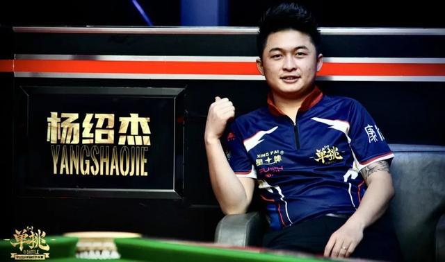 相互战绩 相互战绩