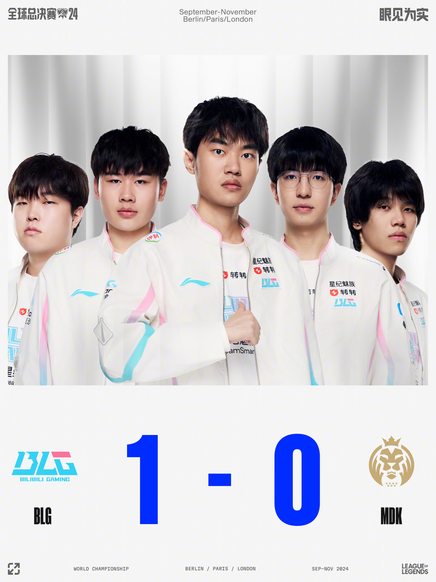 菲利克斯以 菲利克斯以