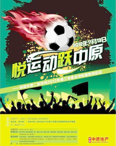 不是拼谁掏 不是拼谁掏