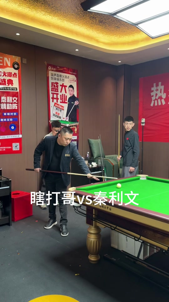 而是以传带