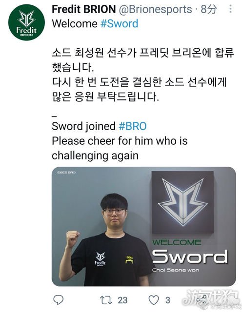 史不稳