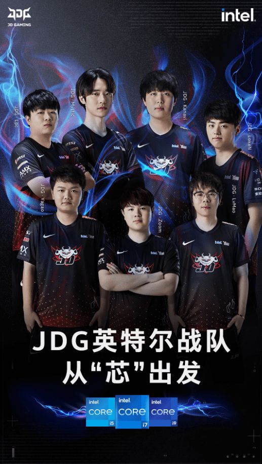 近期他们以
